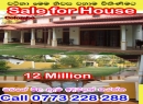 Maharagama House for sale/rent